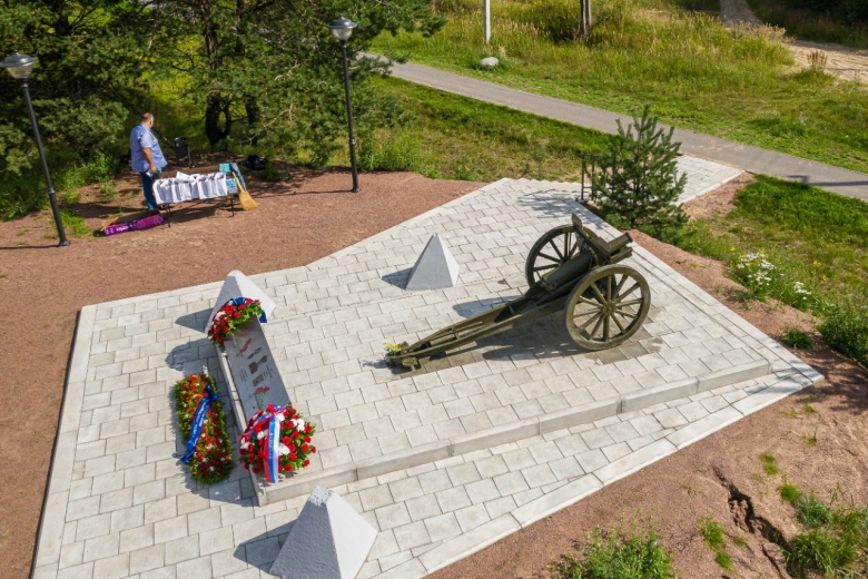 Командир полка заменить на согласование